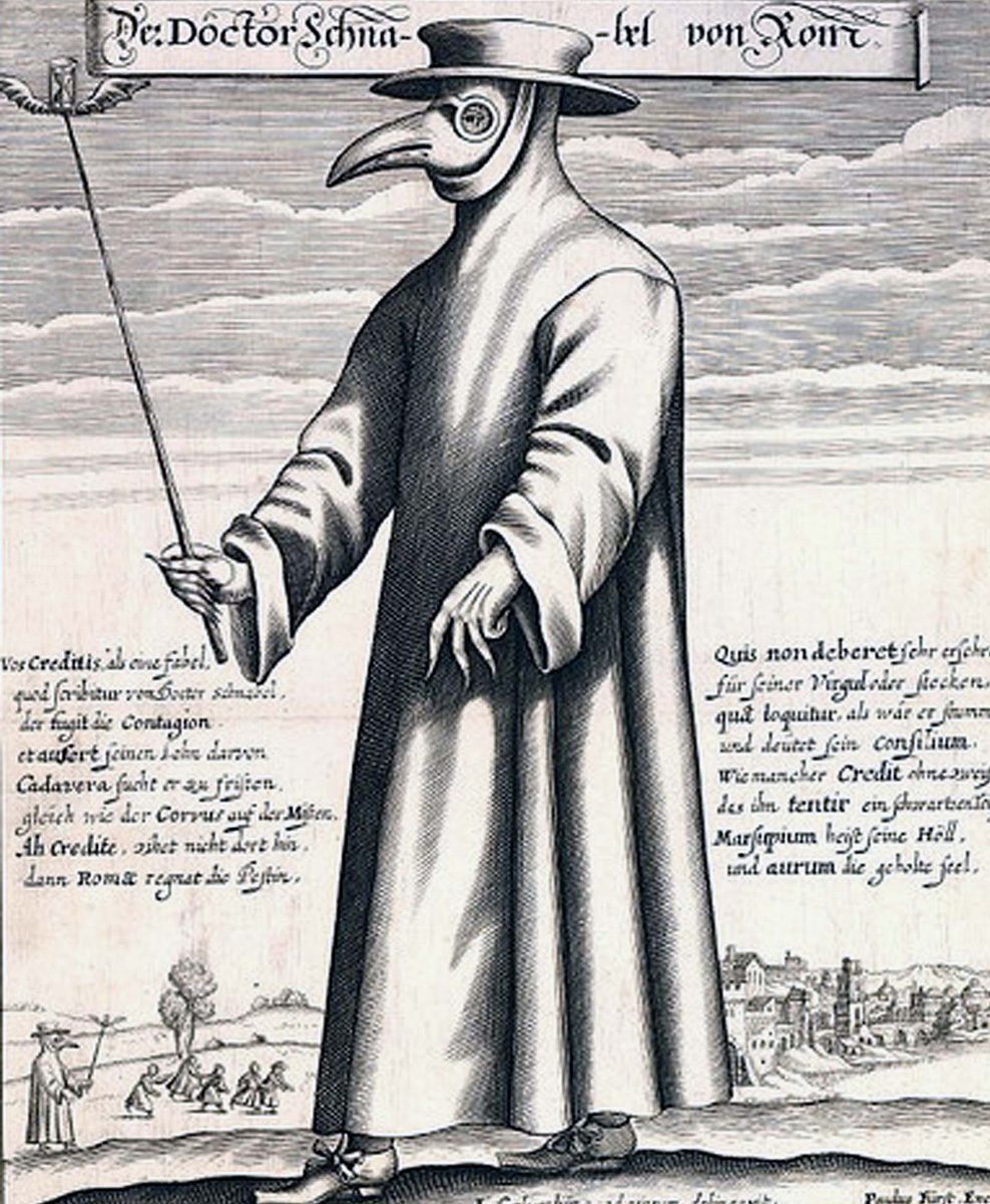 επιστήμη
