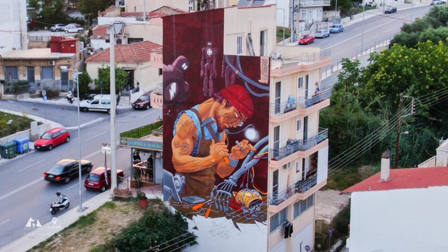 Street Art, Πάτρα