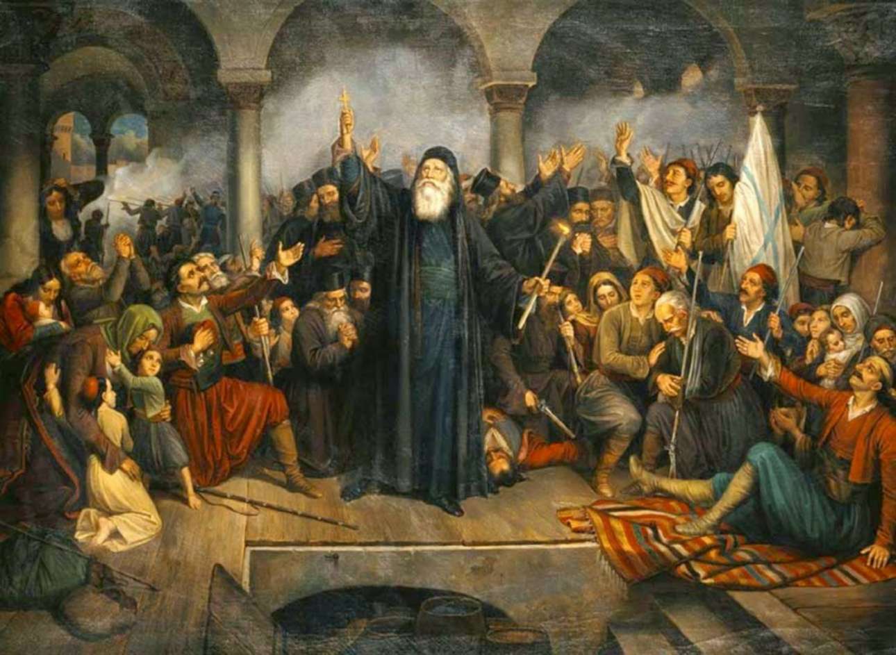 Εκκλησία