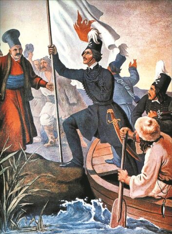 Επανάσταση του 1821