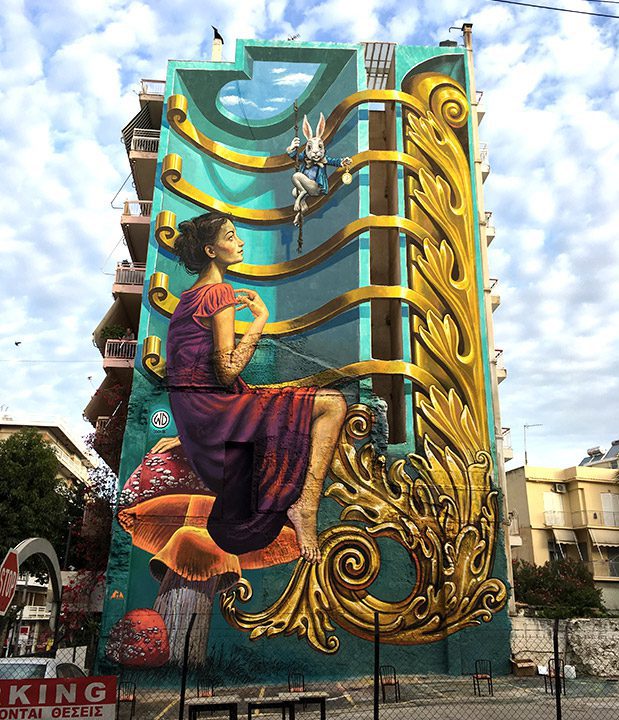 Street Art Festival