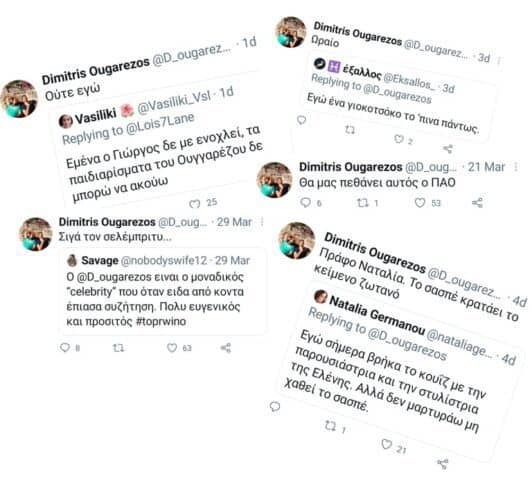 ougarezos twitter
