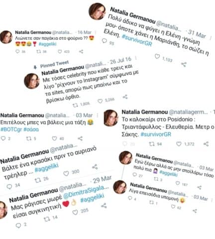 natalia germanou twitter