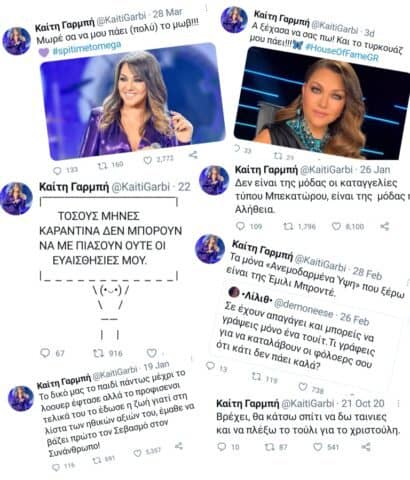 kaith garbi twitter