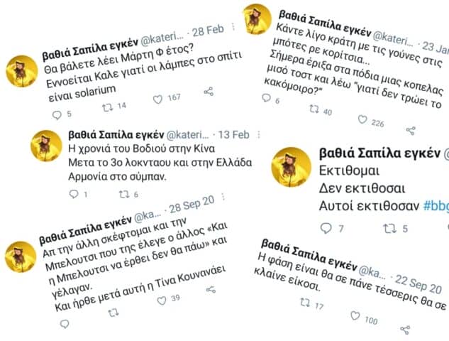 zarifi twitter