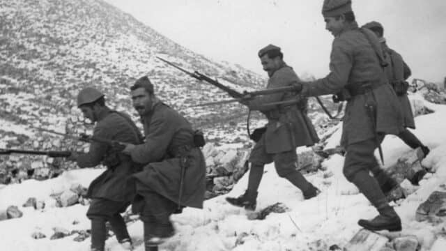 γερμανική