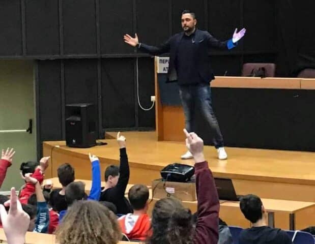 Δημήτρης