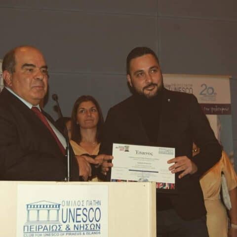 UNESCO