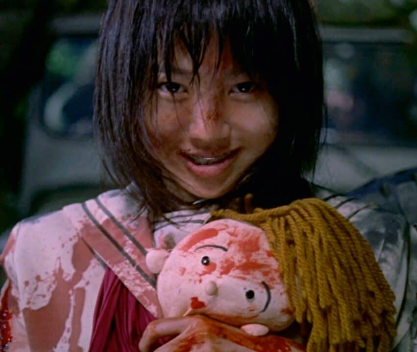 Battle Royale