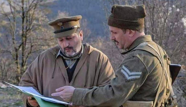 Operation Star