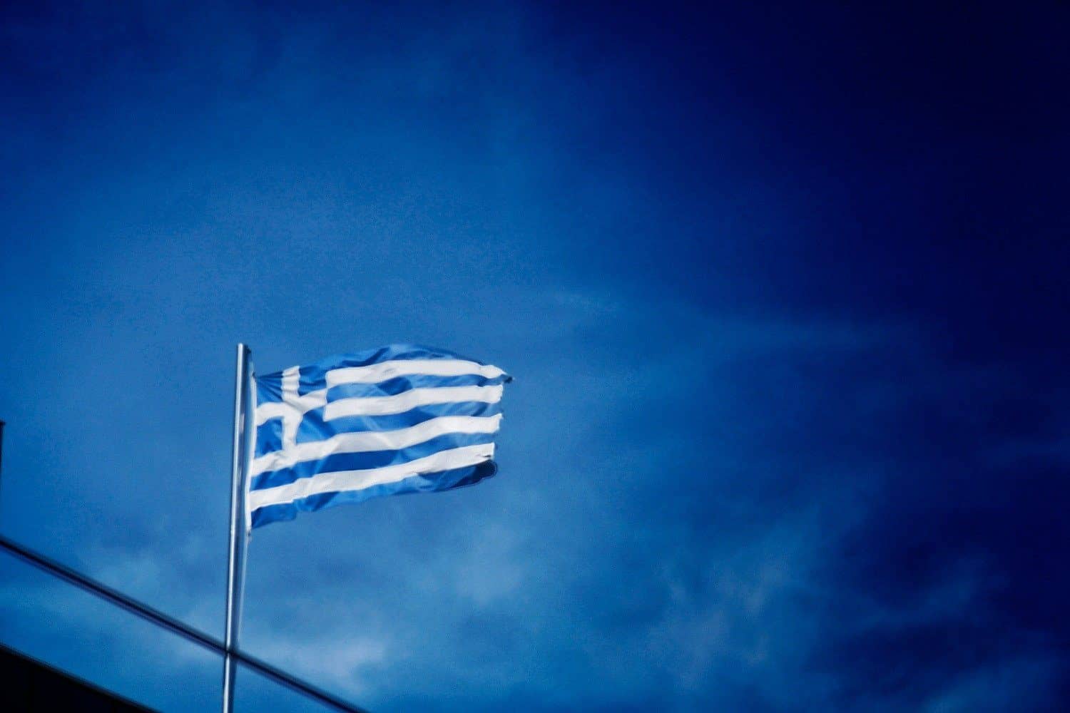 γιορτάζουμε