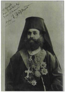 Ποντιακό Κράτος
