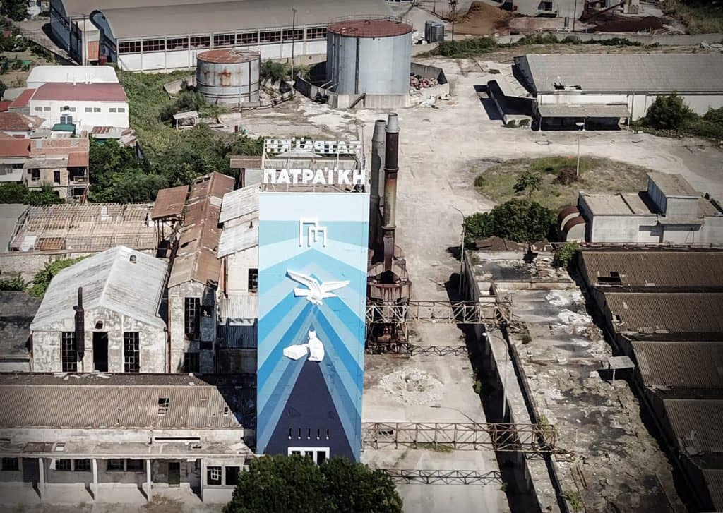 Street Art Festival