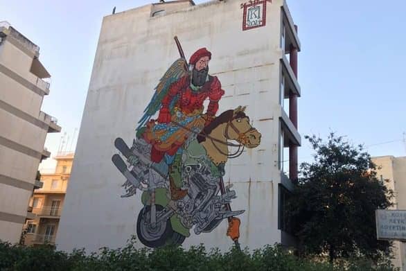 Πάτρα, Street Art Festival