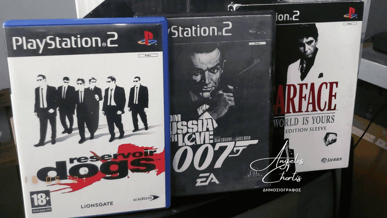 Βιντεοπαιχνίδια για το PS2.