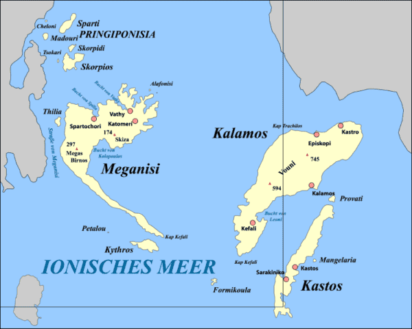 Κάλαμος, Καστός, Μεγανήσι.