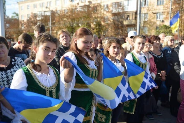 παροικίες