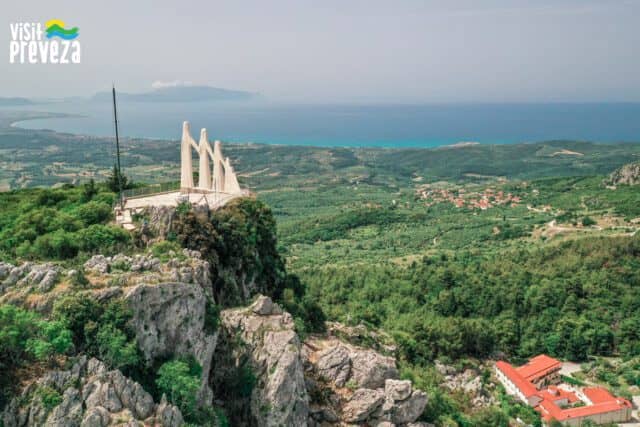 Ζάλογγο