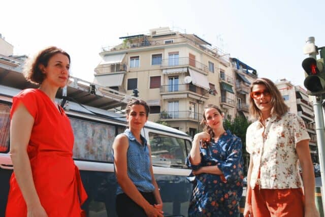 «Κάτω από την άσφαλτο υπάρχει παραλία» της Κωνσταντίνας Βούλγαρη