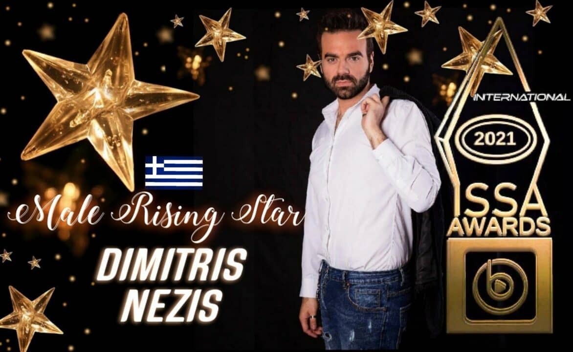 O Δημήτρης Νέζης βραβεύτηκε ως "International Male Rising Star"