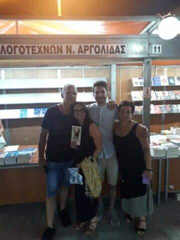 Άγγελος