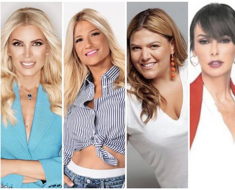 πρωινής ζώνης