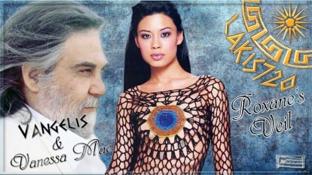 Βανέσσα Μέι