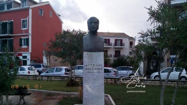 Μποσκέτο.