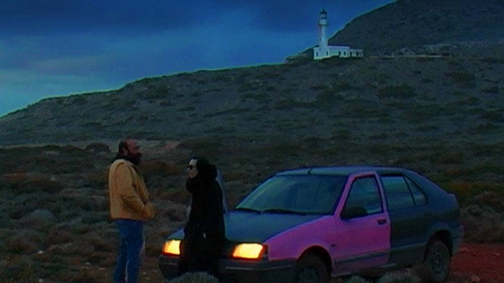 Μαγνητικά πεδία
