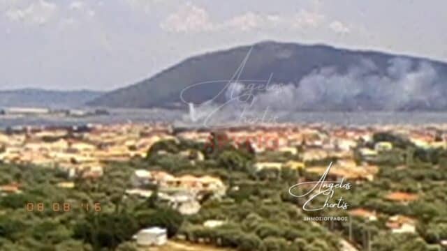Πυρκαγιά 2016 | Λευκάδα