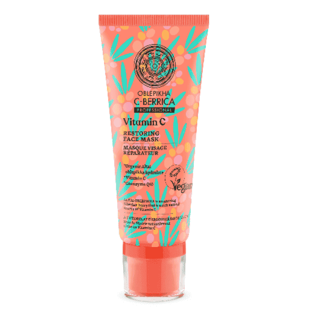 Beauty masks