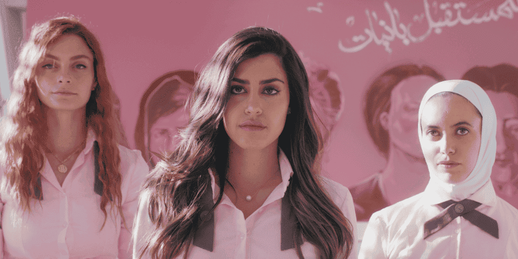 AlRawabi School for Girls