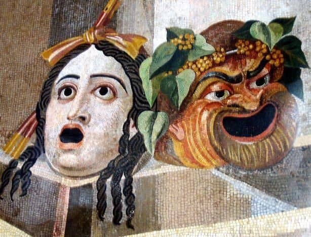 θέατρο