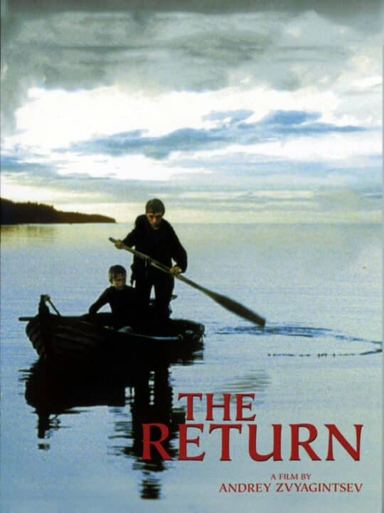 The Return
