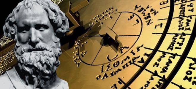 αττικό ημερολόγιο