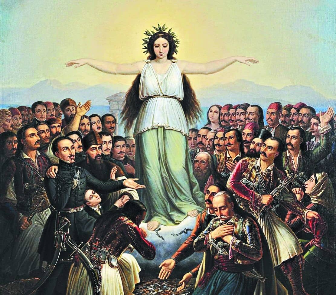 Επανάσταση