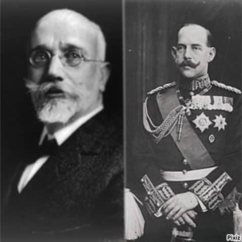 ζέπελιν στη Θεσσαλονίκη