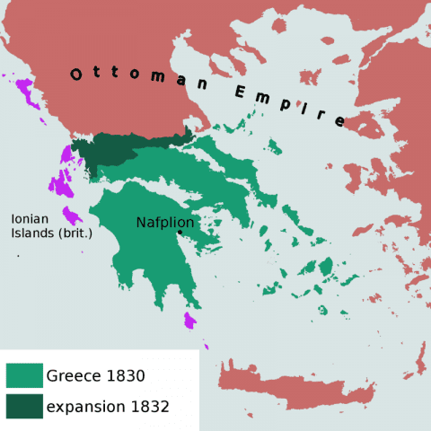 νέα σύνορα της Ελλάδας