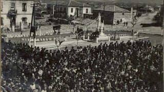 νέα σύνορα της Ελλάδας