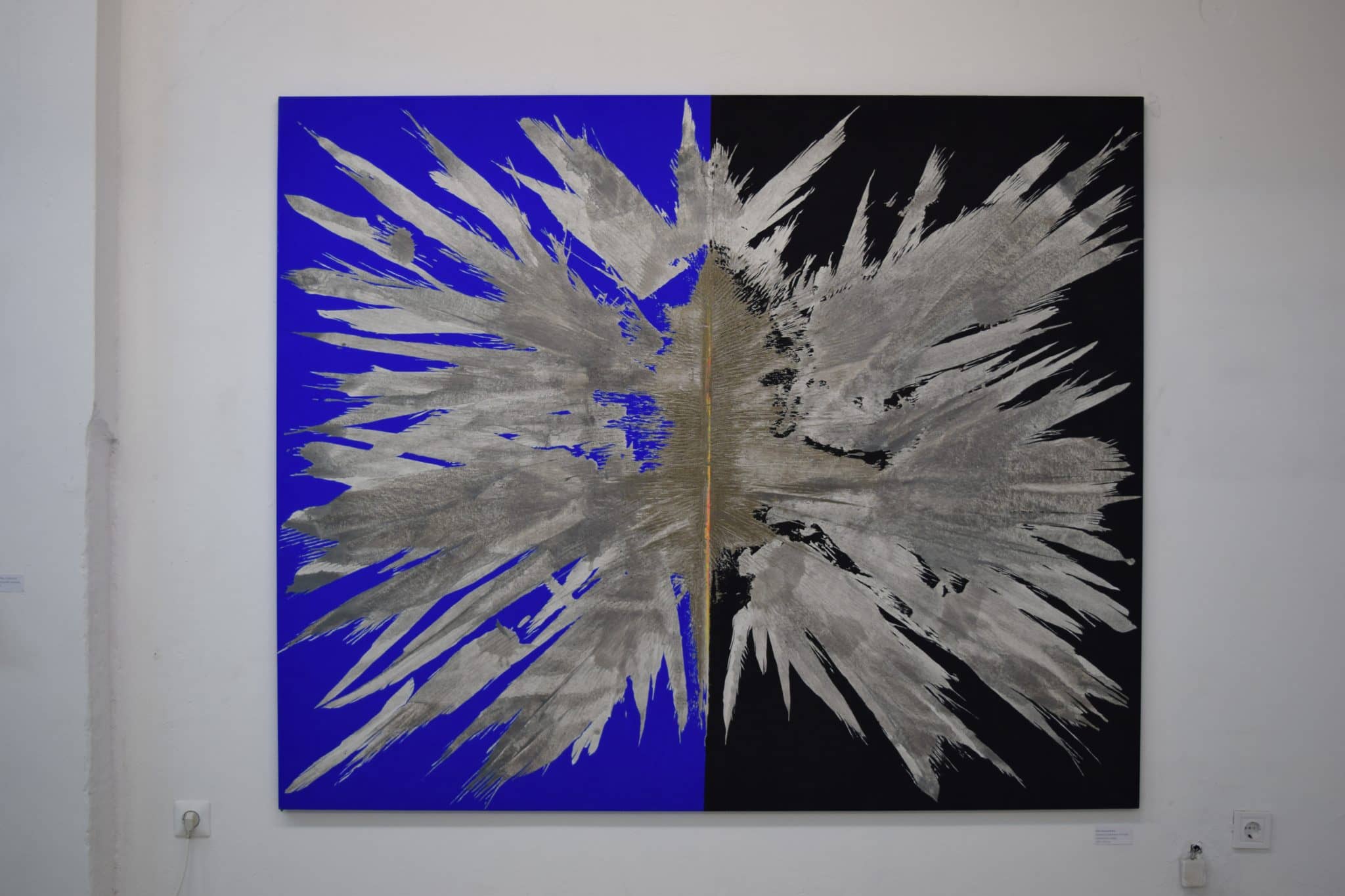 abstract έκθεση