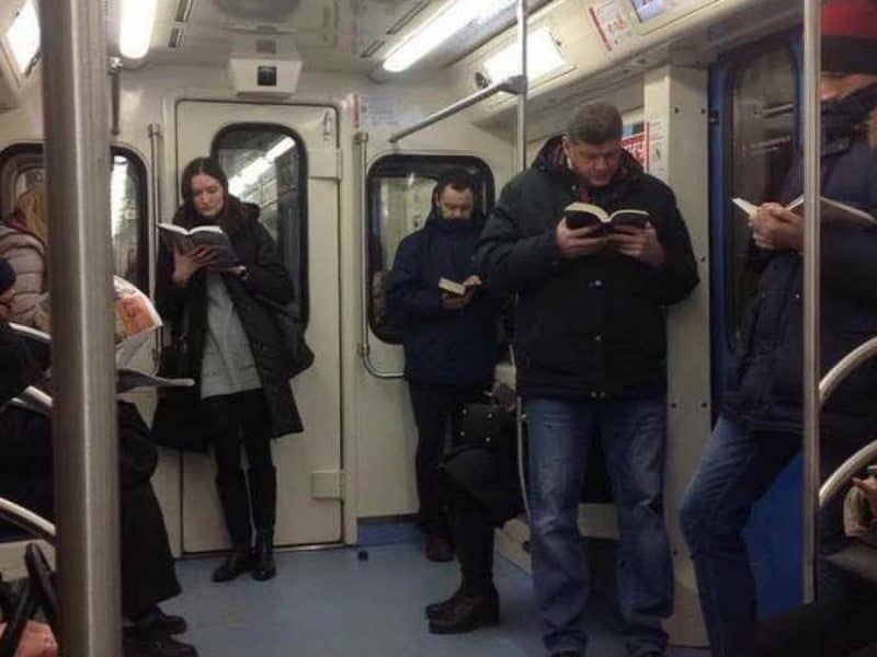 μετρό βιβλία