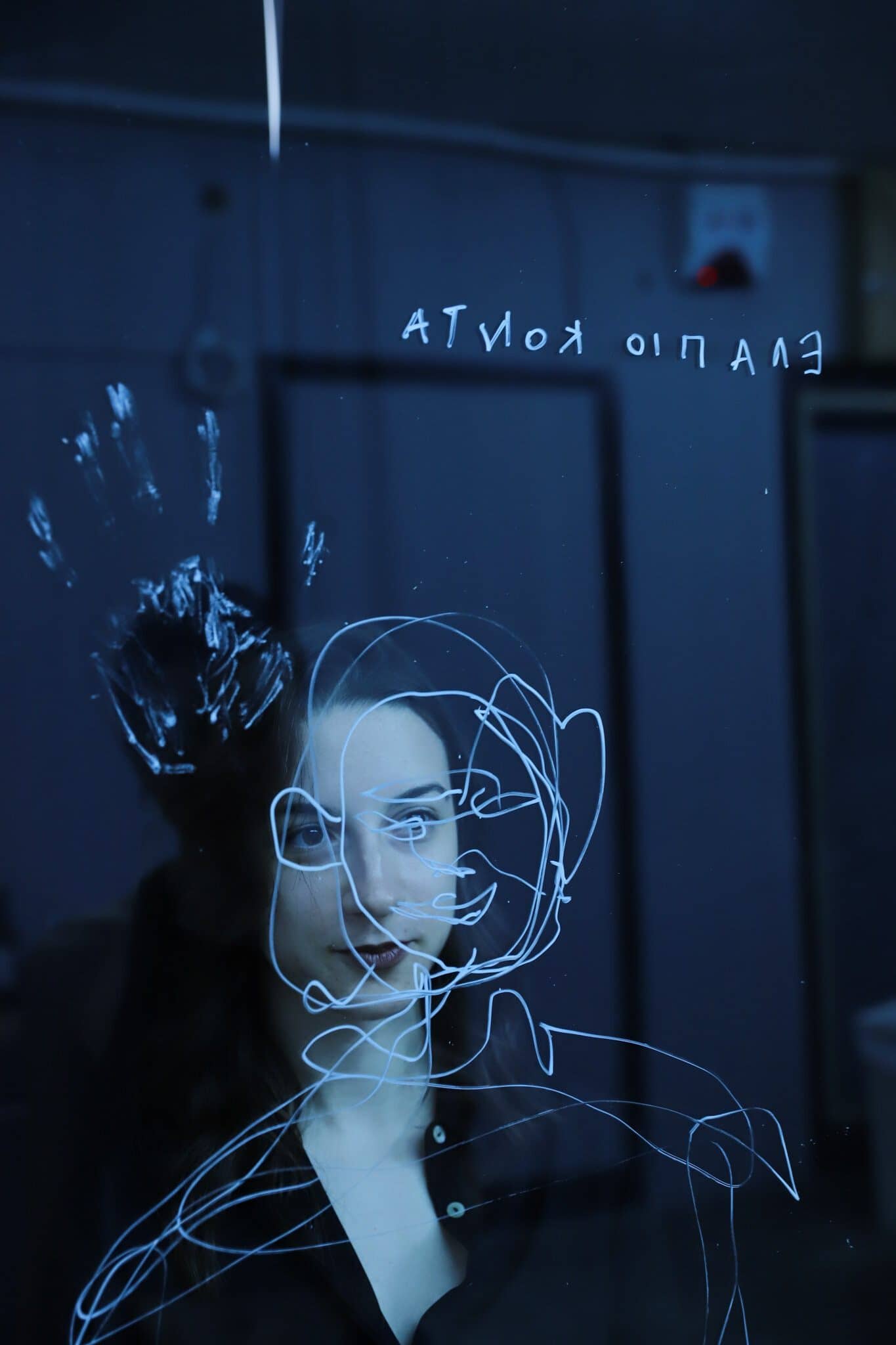 abstract έκθεση