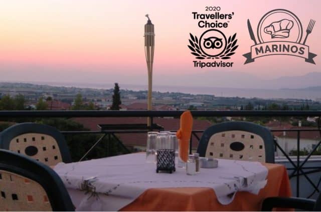 εστιατορία στην Κόρινθο Marinos Restaurant