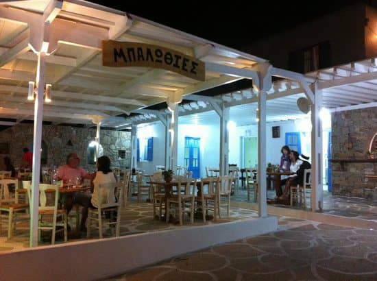 Εστιατόρια στη Μύκονο - Μπαλωθιές