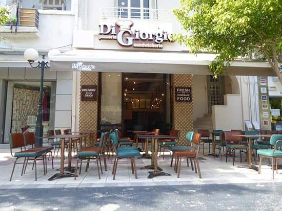 εστιατόρια στην Κόρινθος Di Giorgio