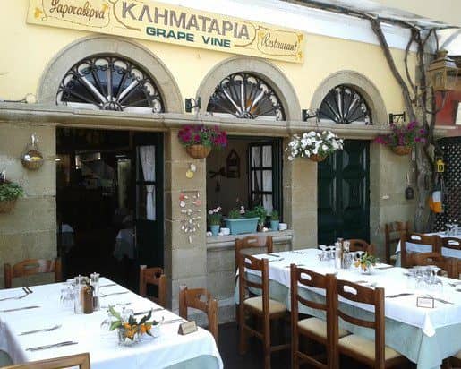 Εστιατόρια στην Κέρκυρα - Κληματαριά