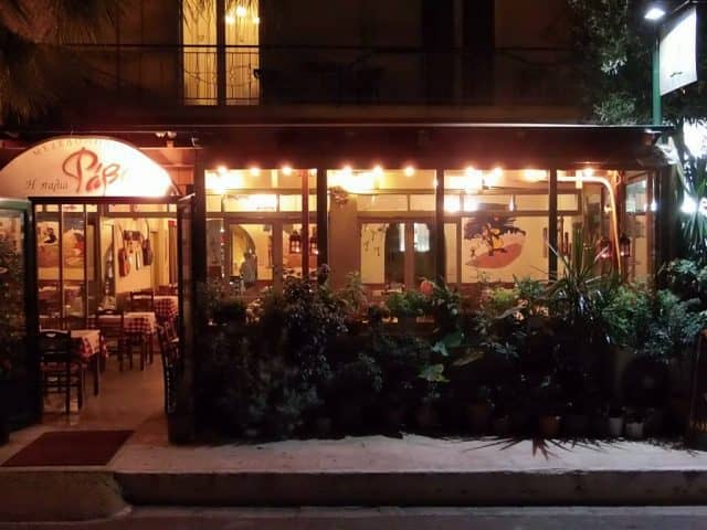 Τα καλύτερα εστιατόρια στα Νότια Προάστια - Η Παλιά Φάβα