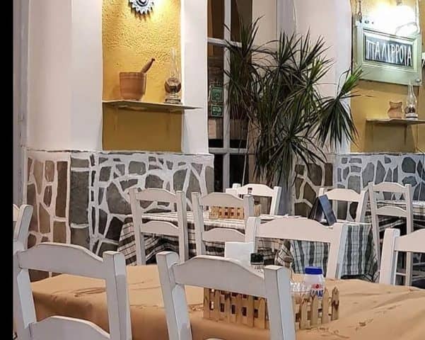Φαγητό στο Γύθειο - Παλίρροια