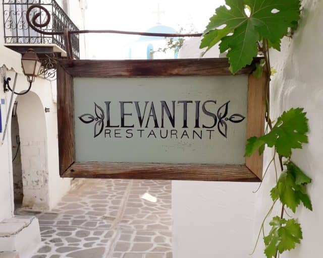 Τα καλύτερα εστιατόρια στην Πάρο - Λεβάντης