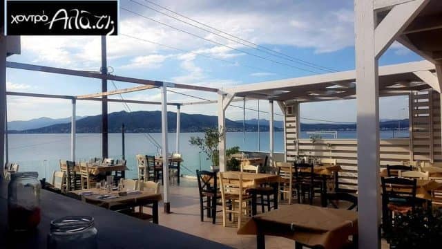 Ταβέρνες στη Σαλαμίνα - Χοντρό Αλάτι